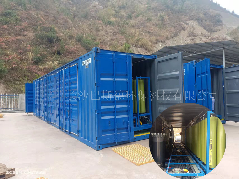 垃圾滲濾液處置設備集裝箱式200噸/天
